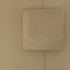 Horizon-focus.jpg